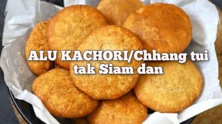 ALU LEH MAIDA IN CHHANG TUI DEUH KA SIAMALU KACHORI RECIPE SECRET KITCHEN MIZORAM 🫕 [upl. by Driscoll88]