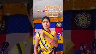 PankajshotvideosPankajshotvideos is live my channel annikumari PankajshotvideosPankajshotvideos🙏🙏 [upl. by Kerianne]