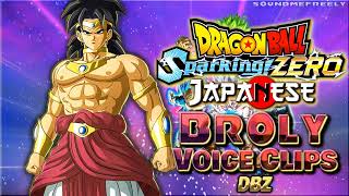 All Broly Voice Clips • Z • Dragon Ball Sparking ZERO • Voice Lines Bin Shimada  JAPANESE [upl. by Staw]