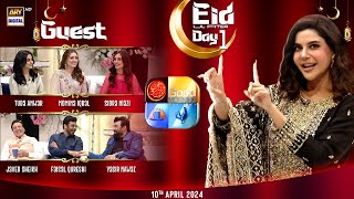 Good Morning Pakistan  Eid Day 1  10th April 2024  ARY Digital [upl. by Latoniah]