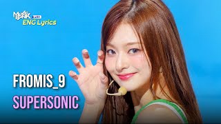 fromis9 프로미스나인  Supersonic Lyrics  KBS WORLD TV 240823 [upl. by Russo]