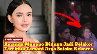 KAGET Nikah Siri Amanda Manopo Diduga Diamdiam Temani Arya Saloka Putri Anne Panen Dukungan [upl. by Plumbo573]