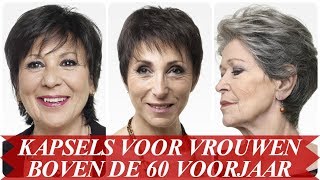 Chique kapsels voor vrouwen boven de 60 voorjaar 2018 [upl. by Evelinn438]