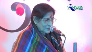 Anubhav  Baithak with Smt Kishori Amonkar  14th Nov 2015 [upl. by Shermie]