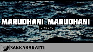 Marudhani full HD video song  sakarakatti movie  GKedits [upl. by Halimeda]