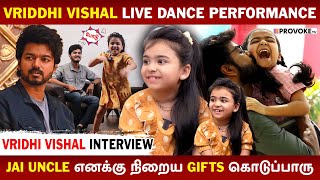 vijay sirஆ பாக்கணும்னு நானே Dance கத்துக்கிட்டேன்  Vriddhi Vishal Interview  Provoke Tv [upl. by Timmons]