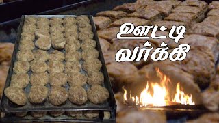 Ooty Varkey  Thallu Vandi  How To Make Ooty Varkey [upl. by Nama]