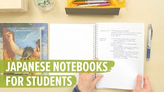 Unique Japanese Notebooks for Students [upl. by Nosac871]