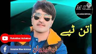 New Pashto Songs 2021   Nosherwan Ashna  Attan Song 2021 [upl. by Neile]