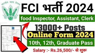 fci recruitment 2024 form fill up step by step  fci recruitment 2024 form apply [upl. by Enalda]