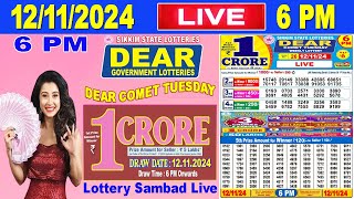 Sikkim Lottery Sambad Live 6pm 12112024  Lottery Live [upl. by Able]