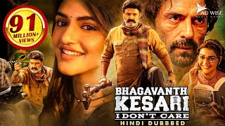 Nandamuri Balakrishnas BHAGAVATH KESARI 2024 New Hindi Dubbed Movie  Sreeleela Arjun R Kajal A [upl. by Derf]