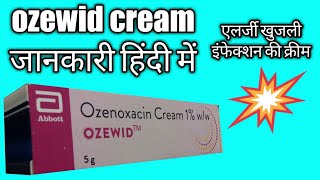 ozewid cream 1 cream ozenoxacin information in hindi [upl. by Sipple71]