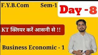 Most Important Questions of Business economics 1 FYBCom sem 1 Mumbai University FYBCom economics [upl. by Anos410]