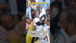 इम्तियाज़ जलील को हराने वाले कोन थे 😡 bteam SP imtiazjaleel maharashtra viralvideo youtubeshorts [upl. by Ynneg]