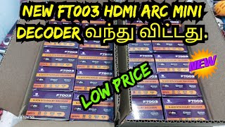 NEW FT003 HDMI ARC MINI DECODER LOW PRICE  DOLBY DTS DECODER [upl. by Dareece]