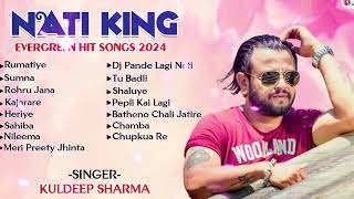 Nati King Kuldeep Sharma Superhit Songs  Trending Himachali Songs  Nonstop Himachali Songs 2024 [upl. by Beaston181]