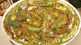 हैदराबादी पनीर  PANEER HYDERABADI  PANEER HYDERABADI GRAVY  PANEER HYDERABADI DHABA STYLE [upl. by Saihttam]