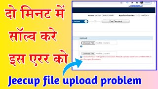 Document  File type is not valid Please upload valid documentfile as per the specifications [upl. by Llehcram]