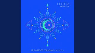 Hula Hoop [upl. by Ion594]