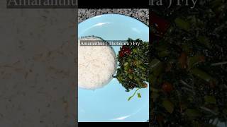 Very Healthy AmaranthusThotakura kura  Fry [upl. by Hewe]