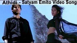 Laaloo Darwaja Lasker Video Song  Mondi Mogudu Penki Pellam Songs  Vijaya Shanthi  Mango Music [upl. by Gennaro998]