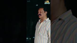 Nuvvu Brathikunte repu kaluddam lolsalaam swethaghattamaneni rupesh shorts [upl. by Anitnegra]