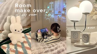 Room Make Over  白でまとめた部屋づくり🏡一人暮らしの落ち着く空間🫶IKEA、楽天 [upl. by Nyl216]