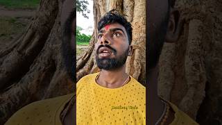 PURULIA FUNNY SHORT VIDEO  SHORT VIDEO  FUNNY  MANBHUM TITANS manbhumtitans funny new [upl. by Lynnett]