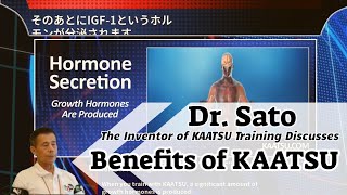 Natural Remedies to Heal Dr Sato―Inventor of KAATSU Training―Discusses Benefits of KAATSU [upl. by Lesya923]