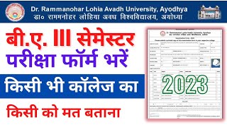 BA III semester RMLAU Examination form 2023 BA 3rd semester Examination form kaise bhare rmlau [upl. by Quita]