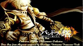 Pandoras Tower  Catenae Fortunae Dies Irae Main Theme [upl. by Allmon846]