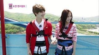 We Got Married Taemin Naeun8 02 태민손나은8 20130608 [upl. by Ahsoyek]