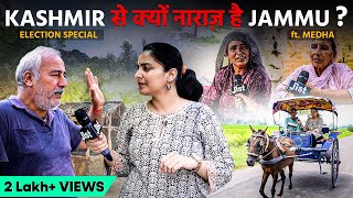 Kashmir Se Kyon Naaraaz Hai Jammu ft Medha  JampK Elections  Jist [upl. by Cofsky]