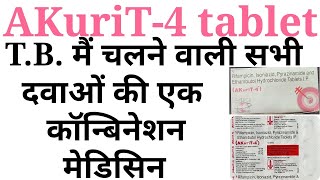 Akurit 4 tabletrifampicin isoniazid pyrazinamide and ethambutol hydrochloride tablet uses in hindi [upl. by Imaon]