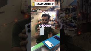 IPHONE 13 PRO 128GB PRICE IN 42500 IPHONE 16 PRO AAJ KA ACTIVATION PRICE 1 LAKH 😲😲😲umarmobile [upl. by Hermy]