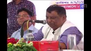 Minister Mohashin ali [upl. by Bovill]