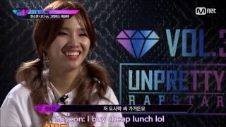 ENG SUBS Jeon SoyeonNada vs AshBGrace 2v2 Diss Battle UNPRETTY RAPSTAR 3 [upl. by Millburn]