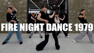 Fire Night Dance 1979  SUZAN WAACKING DANCE CHOREOGRAPHY [upl. by Gilman]