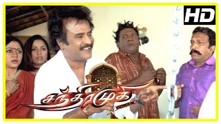 Chandramukhi Tamil Movie  Jyothika and Prabhu meet Sheela family  Rajinikanth  Nayanthara [upl. by Bolt]