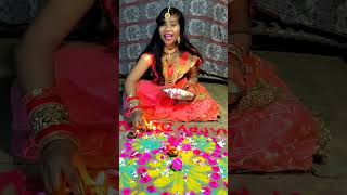 Duaa karb ki hardam tohar manat rahe diwali 🪔🎇diwali diwalispecial [upl. by Bullen]