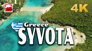 30 Best Beaches of SYVOTA Σύβοτα Greece 4K ► Top Places amp Secret Beaches in Europe touchgreece [upl. by Haerdna]