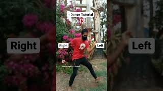 Dance Tutorial 13 Puneeth Raaj Kumar trademark [upl. by Simonsen]