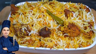 Beef Biryani RecipeKhtri Biryani RecipeMutton BiryaniChef M Afzal [upl. by Fougere]