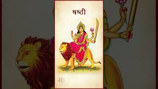 Shubh Navratri Final [upl. by Devol]