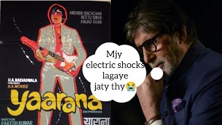 Amitabh Bachan share Painful moments🔥🙊❓ [upl. by Ephraim790]