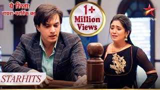 Kartik aur Naira hue ek  Yeh Rishta  Naira Kartik Ka [upl. by Peery]