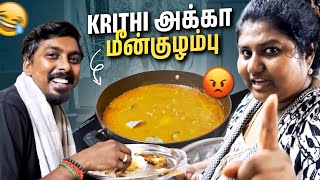 Cook With Comali 5 க்கு Training எடுத்துட்டு இருக்கோம்😅  Sunday சமையல் Vlog😍  Comali Sarath [upl. by Ladew579]