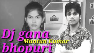 Bhojpuri DJ song gana Tere Naam Muntun [upl. by Hasheem]