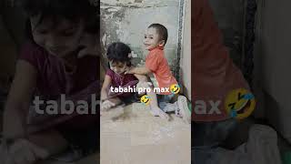 talcum powder k 7 masti [upl. by Sheley442]